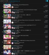 45536432