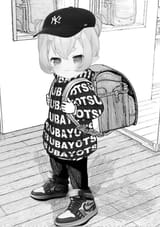 1740201170421337