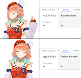 1748799827345571