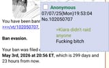 6975788