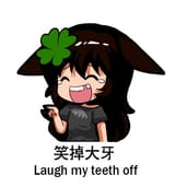 GJ9tgibXwAA51IF