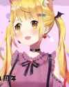 Mel_Sex[sound=files.catbox.moe%2F9a01qn.ogg]_thumb.jpg