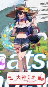 Screenshot_20250707_232254