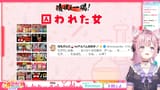 Screenshot_20250708-092103