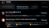 Screenshot 2025-07-07 235426