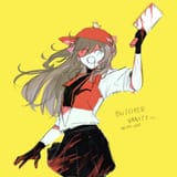 butcher vanity