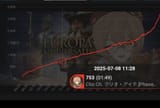 0767434