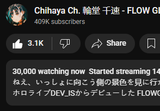 1747578564845577
