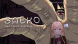 ienaga_mugi23-GvQmBKHaUAAWr_n