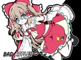 reimu nur