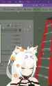 50 Subs[sound=files.catbox.moe%2Fsneg7z.mp3]_thumb.jpg