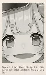 1751984166681