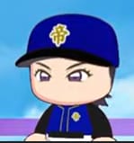 Shu