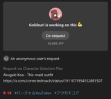 1750307381896