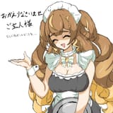 begrudginly compliant maid Anya