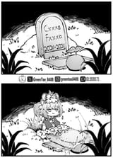 1750616816781