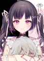 discord kitten [sound=files.catbox.moe%2Frmihii.mp3]_thumb.jpg