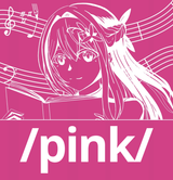 pink