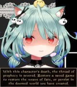 Rushia Severed Prophecy
