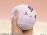 Pebble Plush Squeeze