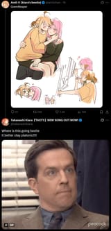 1752029925694898