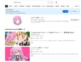 This was my first search of the day