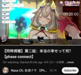 Screenshot_20250708_234731_YouTube