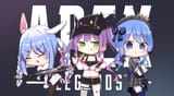 E7M4495UUAInzpV