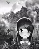 Capture