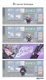 Gi5-DyYa4AQeJzo