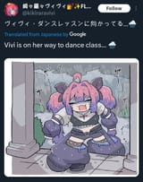 1749544484962641