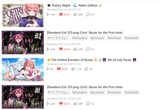 1722060794841077