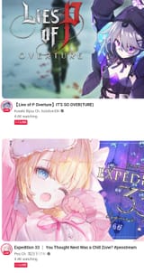peo NO