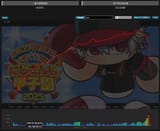 Screenshot 2025-07-09 040717