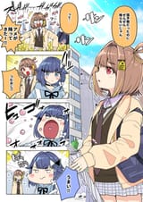 1942728389200339027 - 510gensoku