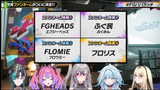 FlowGlow event