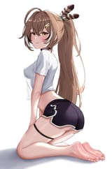 1752057620147