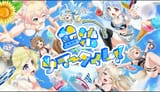 Aizome summer