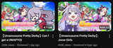 Biboo VOD