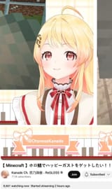 the savior of EN