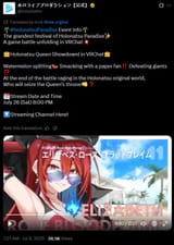 3513432