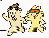 wucub and yuq ue