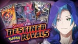 DESTINED RIVALS 🔮 BOOSTER BOX OPENING 【Pokemon Card Opening】