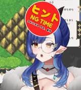 Lunao