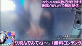 下品な潮吹きお●なにー見てください _ X