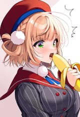 uiwithtowabanana