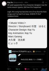 Screenshot_20250709_202715_Chrome