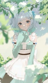 Minto_greenery
