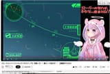 ace combat