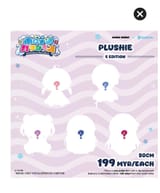 Plushie